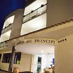 Parco Dei Principi Пестум